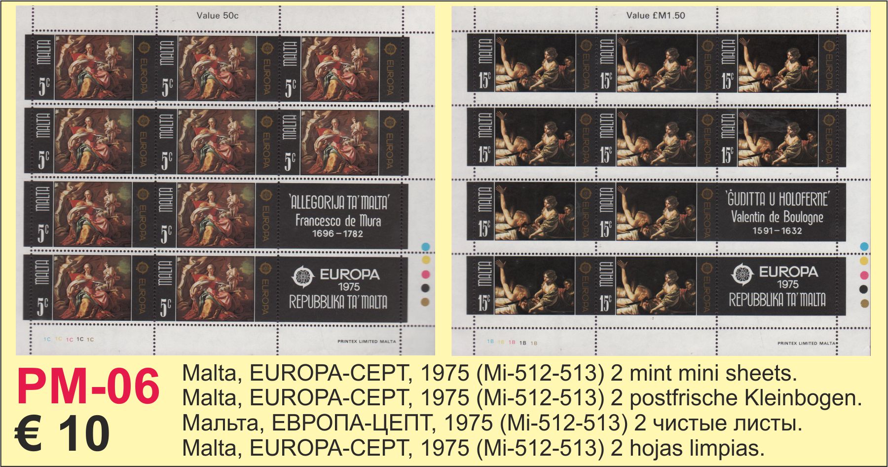 Malta CEPT-75 sheets